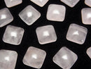 [Video]Rose Quartz AA++ Square Cabochon 10x10mm 5pcs