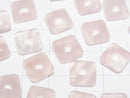 [Video]Rose Quartz AA++ Square Cabochon 10x10mm 5pcs