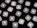 [Video]Rose Quartz AA++ Square Cabochon 12x12mm 3pcs