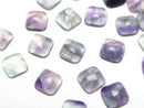 [Video] Multicolor Fluorite AA++ Square Cabochon 6x6mm 5pcs