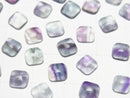 [Video] Multicolor Fluorite AA++ Square Cabochon 6x6mm 5pcs