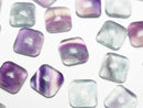 [Video] Multicolor Fluorite AA++ Square Cabochon 8x8mm 5pcs