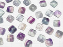 [Video] Multicolor Fluorite AA++ Square Cabochon 8x8mm 5pcs