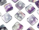 [Video] Multicolor Fluorite AA++ Square Cabochon 10x10mm 5pcs