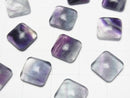 [Video] Multicolor Fluorite AA++ Square Cabochon 10x10mm 5pcs