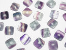 [Video] Multicolor Fluorite AA++ Square Cabochon 12x12mm 3pcs