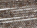 [Video] High Quality! Smoky Quartz AAA Cube Shape 4x4x4mm 1strand beads (aprx.15inch/37cm)