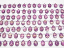 [Video] Purple Fluorite AAA- Pear shape (Smooth) 14x10mm 1strand beads (aprx.7inch/18cm)