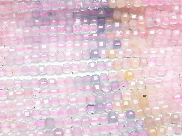[Video]High Quality! Beryl Mix (Multicolor Aquamarine) AA++ Cube Shape 2x2x2mm 1strand beads (aprx.15inch/37cm)