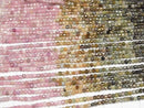 [Video]High Quality! Multi-color Tourmaline AA+ Cube Shape 2x2x2mm 1strand beads (aprx.15inch/37cm)