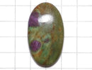 [Video][One of a kind] Ruby in Fuchsite AAA Cabochon 1pc NO.144