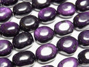 [Video]Purplite Stichtite Nugget 1/4 or 1strand beads (aprx.15inch/36cm)
