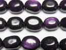 [Video]Purplite Stichtite Nugget 1/4 or 1strand beads (aprx.15inch/36cm)