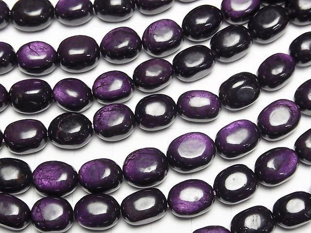 [Video]Purplite Stichtite Nugget 1/4 or 1strand beads (aprx.15inch/36cm)