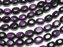 [Video]Purplite Stichtite Nugget 1/4 or 1strand beads (aprx.15inch/36cm)