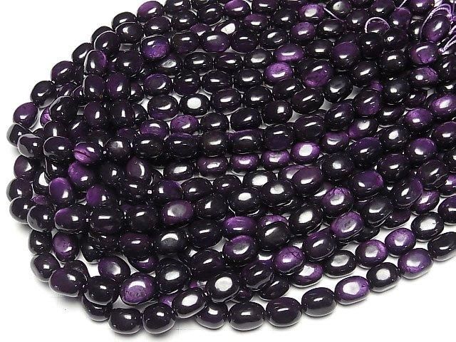 [Video]Purplite Stichtite Nugget 1/4 or 1strand beads (aprx.15inch/36cm)