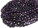 [Video]Purplite Stichtite Nugget 1/4 or 1strand beads (aprx.15inch/36cm)
