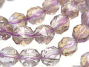 [Video]High Quality! Ametrine AA+ Star Faceted Round 10mm Bracelet