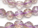 [Video]High Quality! Ametrine AA+ Star Faceted Round 10mm Bracelet