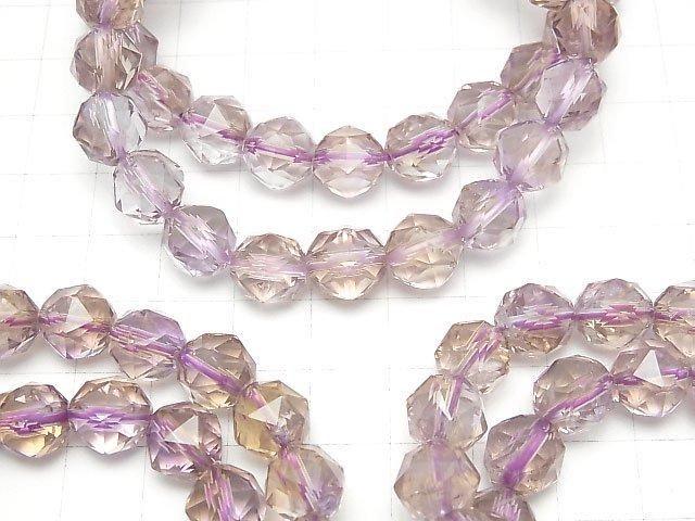 [Video]High Quality! Ametrine AA+ Star Faceted Round 10mm Bracelet