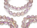 [Video]High Quality! Ametrine AA+ Star Faceted Round 10mm Bracelet