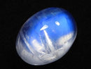 [Video][One of a kind] High Quality Rainbow Moonstone AAA Cabochon 1pc NO.130