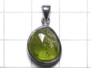 [Video][One of a kind] High Quality Peridot AAA- Faceted Pendant Silver925 NO.43