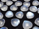 [Video] Royal Blue Moonstone AAA- Undrilled Heart 14-15mm 1pc