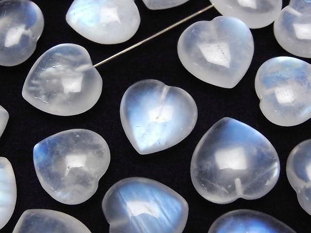 [Video] Royal Blue Moonstone AAA- Half Drilled Hole Heart 14-16mm 1pc