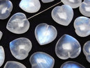 [Video] Royal Blue Moonstone AAA - Half Drilled Hole Heart 14-16mm 1pc