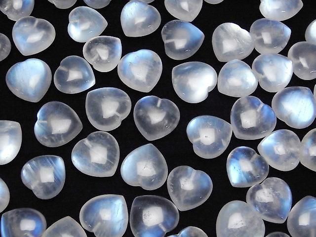 [Video] Royal Blue Moonstone AAA- Half Drilled Hole Heart 14-16mm 1pc