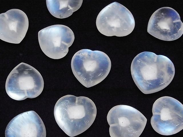 [Video] Royal Blue Moonstone AAA- Half Drilled Hole Heart 17-19mm 1pc