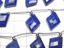 [Video]Lapislazuli AA++ Diamond Shape 16x12mm half or 1strand (8pcs)