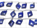 [Video]Lapislazuli AA++ Diamond Shape 16x12mm half or 1strand (8pcs)