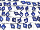 [Video]Lapislazuli AA++ Diamond Shape 16x12mm half or 1strand (8pcs)