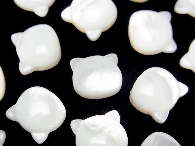 [Video] White Shell (Silver-lip Oyster) AAA Cat Motif 10x9.5mm [Horizontal hole] 1pc
