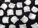 [Video] White Shell (Silver-lip Oyster) AAA Cat Motif 10x9.5mm [Horizontal hole] 1pc