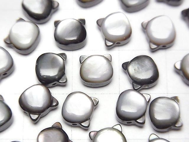 [Video] Black Shell (Black-lip Oyster) AAA Cat Motif 7x6.5mm [Horizontal Hole] 1pc