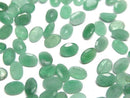 [Video]Emerald AA+ Loose stone Oval Faceted 6x4mm 2pcs