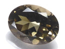 [Video][One of a kind] High Quality Tourmaline AAA- Loose stone Faceted 1pc NO.175