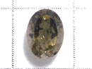 [Video][One of a kind] High Quality Tourmaline AAA- Loose stone Faceted 1pc NO.175