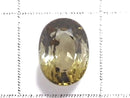 [Video][One of a kind] High Quality Tourmaline AAA- Loose stone Faceted 1pc NO.177