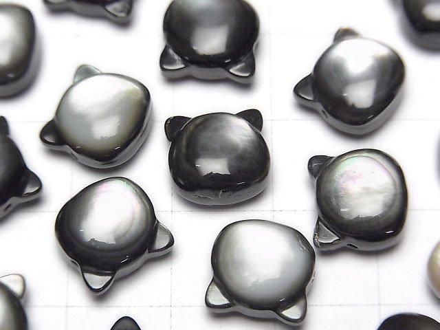 [Video] Black Shell (Black-lip Oyster) AAA Cat Motif 10x9.5mm [Horizontal hole] 1pc