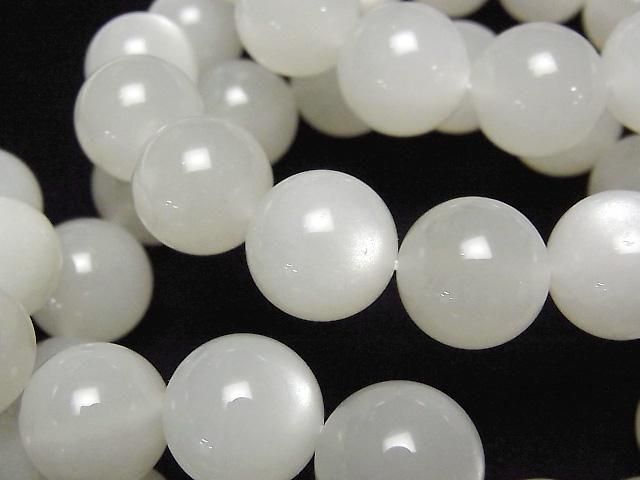[Video] White Moonstone AAA- Round 14mm Bracelet