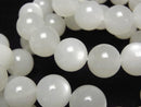 [Video] White Moonstone AAA- Round 14mm Bracelet