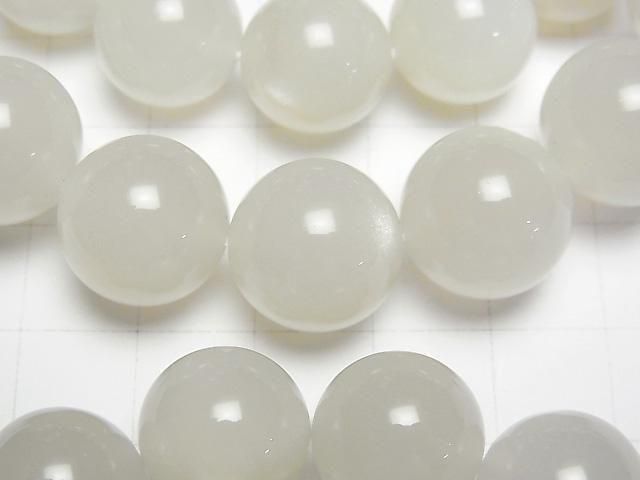 [Video] White Moonstone AAA- Round 14mm Bracelet