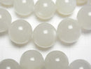 [Video] White Moonstone AAA- Round 14mm Bracelet