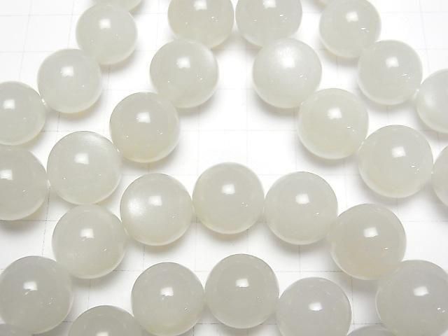 [Video] White Moonstone AAA- Round 14mm Bracelet