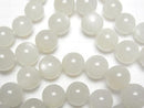 [Video] White Moonstone AAA- Round 14mm Bracelet
