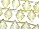 [Video]High Quality Lemon Quartz AAA Rosette Carving 1strand (6pcs)